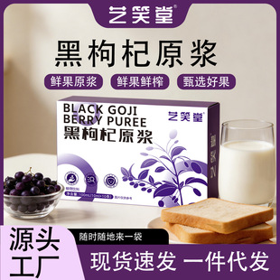 �����ԭ�{�r��ɳ������֭�Ʒ�͜�����r�ͺ����ԭ�{�F؛���l