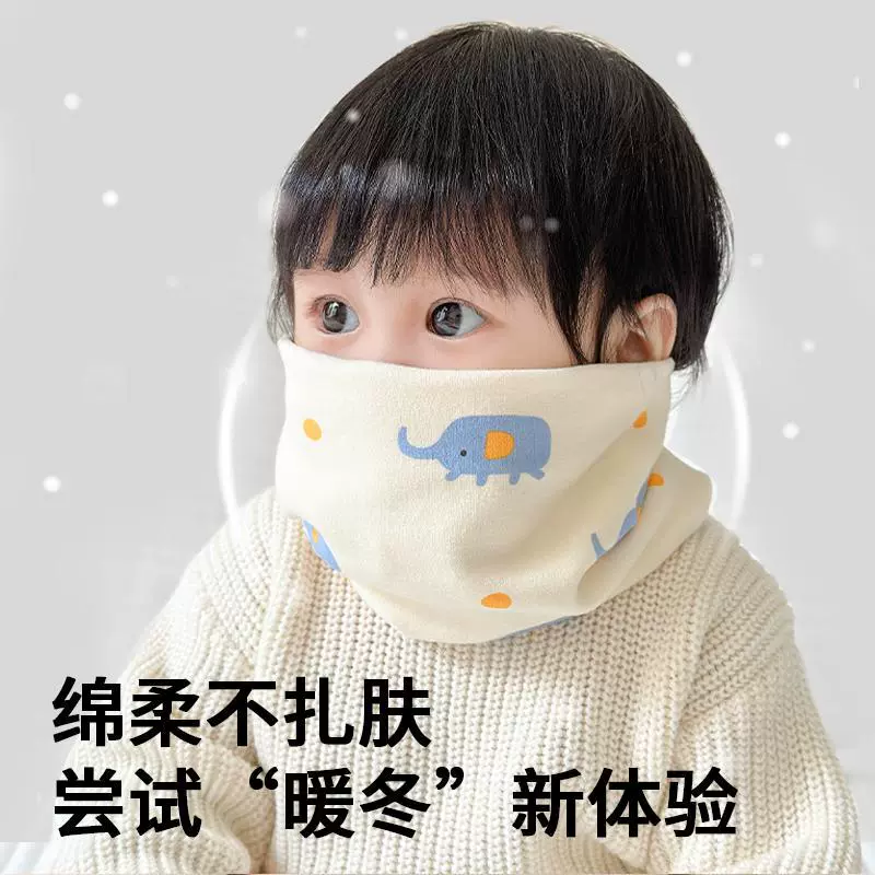 Хлопок типа A baby baby 5A антибактериальный осенний и зимний детский шарф