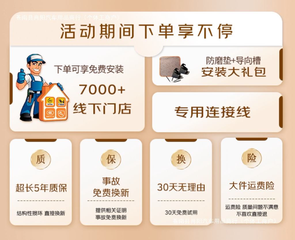 Yingbei 0 infant car seat, suitable for babies aged 0 to 1 year, with a reclining function and heating feature for child safety