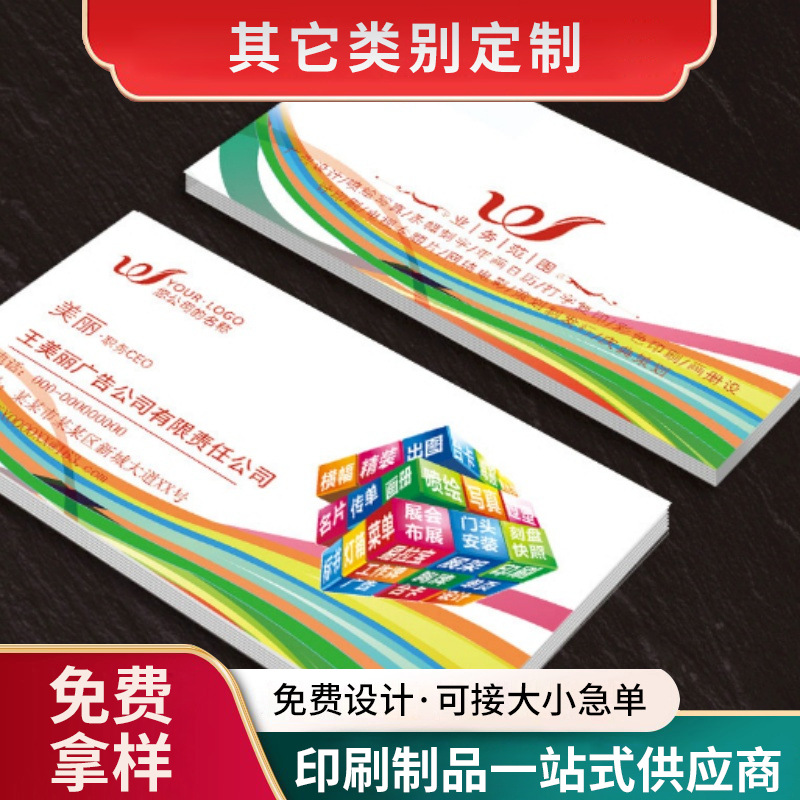 微信图片_20250428134202