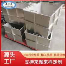 东莞厂家定制201不锈钢水槽储水洗菜盆大容量洗碗池洗碗槽大单槽