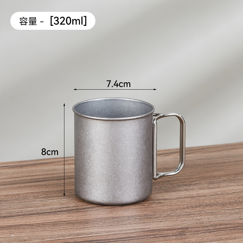 빈티지 워터 컵 320ml