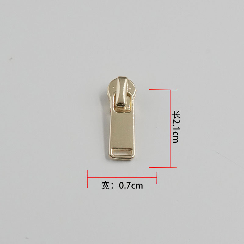 批发金属拉链头 3号拉链头浅金拉头拉片箱包拉链拉扣头5号拉链头|undefined