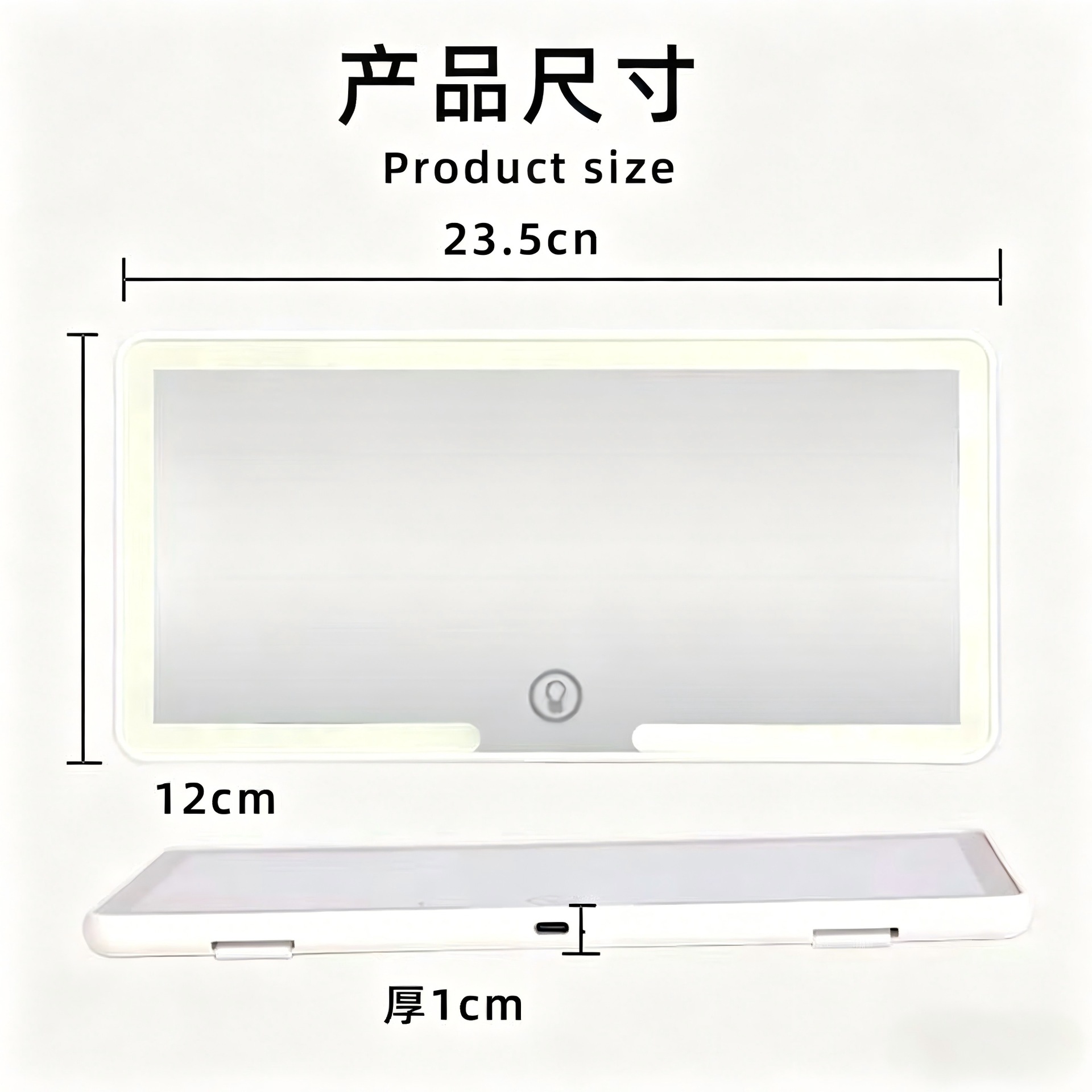 Car Interior Makeup Mirror with Light, High-Definition, Universal Sun Visor, Passenger Car Makeup Mirror, Multi-Functional, Three-Color Light, Gift