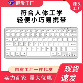 平板电脑配件;手写笔;电吹风