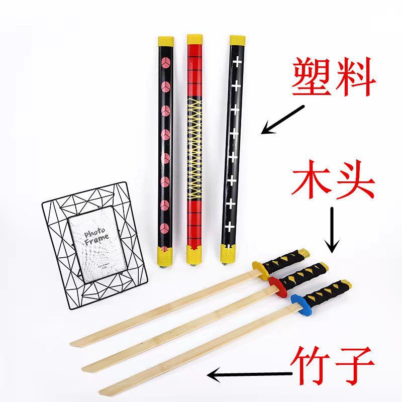 包邮代发景区全木竹质刀儿童刀青龙宝剑竹剑木剑木制木头宝剑玩具