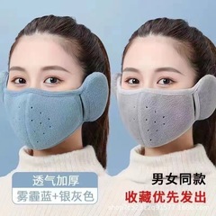 冬のサイクリング保温耳二合一立体ベルベットマスク防風通気男女共通冬マスク