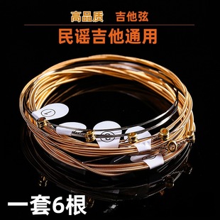�������Ҽt�~��һ�҆θ�늼����Ҿ�1-6���S�~��ľ�������{��ɫ��