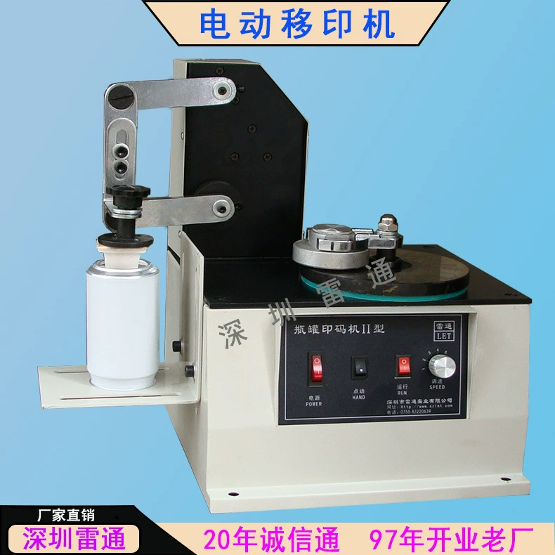 Электрическая одноцветная однопозиционная тампопечатная машина с масляным бункером, полуавтоматическая машина для нанесения надписей и высокоэффективной печати, малогабаритная настольная модель.