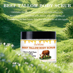 Cross-Border Beef Fat Body Scrub Exfoliating Deep Cleansing Body Cream Beef Fat Body Scrub