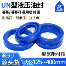 �۰���UN�ȏ�125~400mm�ܷ�Ȧ���Sͨ��Һ������͸��ͷ�������ĥ