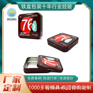 ���l�R���F�� �¿��ɿ����F�а��b��ʳƷ���b�F�� ��ɫӡˢ���ٺ�