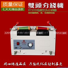 �־��C��X�p�^�������־�����ͨ�־��������С����Ҳ�Ɇ�߅ʹ��