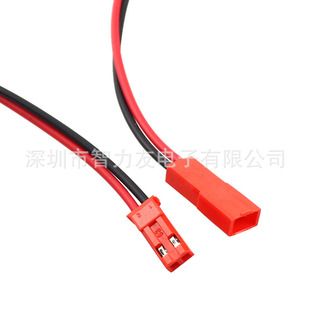 JST-2P�t��LED���ĸ���往���Ќ��Ӿ��Ӳ往���Ӿ��B�Ӿ�10CM