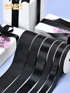 ��6���ػݡ�Ҧ���غڰ�ɫ�z�����b�����o�Ͼ����ֹ�diy�_�y����