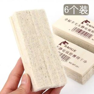 ����T-051ȫ����ë�̌W�ڰ���G����۹P�������