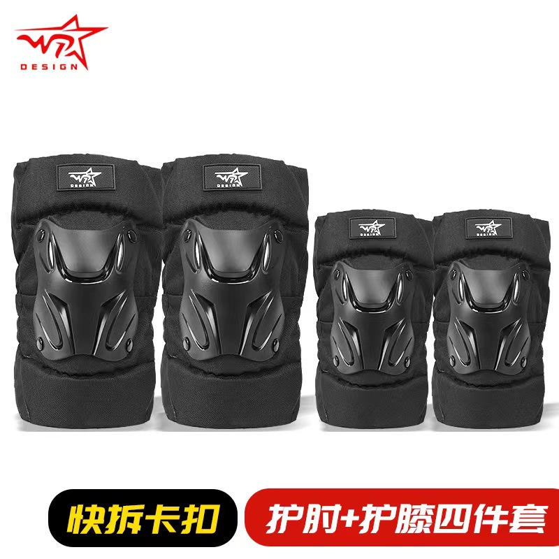 Hebilla de liberación rápida conjunto de cuatro piezas