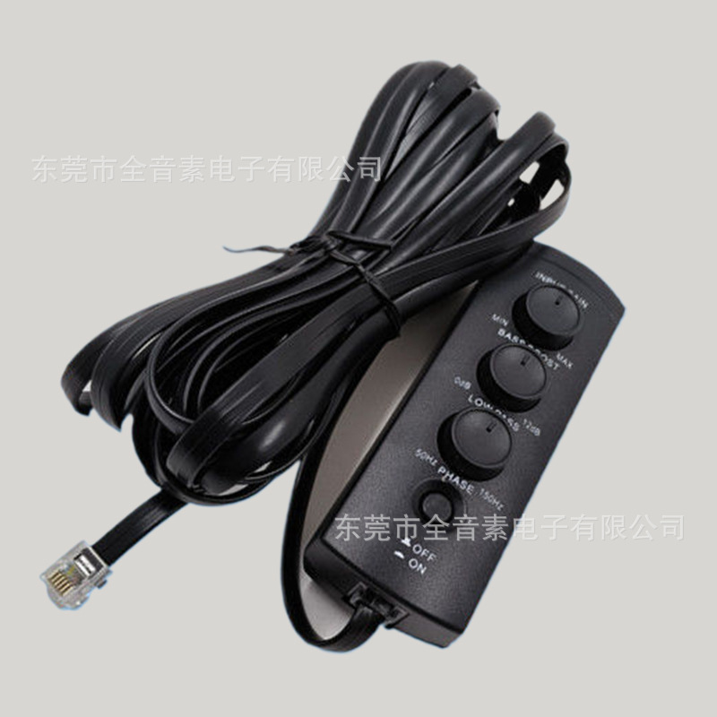 Cross-Border Export of Car Amplifiers, Spare Tire Subwoofers, Volume Controllers, In-Car Spare Tire Subwoofers, Remote Volume Adjusters