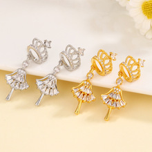 �r�ж���ͬ����|�ٴ�s925�y�΢��ʯ���ζ��Ů�ʹڶ��h���