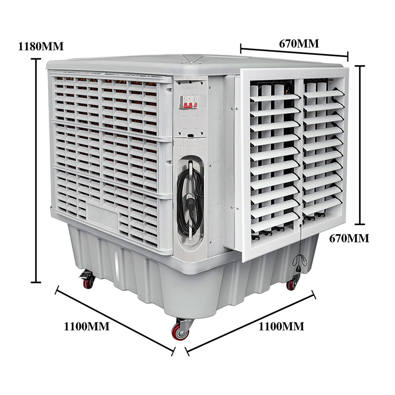 微信圖片_20230703132118