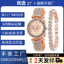 �羳�����ֱ�Ůʿ���b���|�r��Ůʿ���ֱ�DIY�¿�С���ֱ�Ů