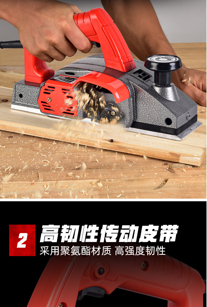 电刨木工手提刨家用小型多功能倒装电创子工具压刨机刨子砧电推刨-阿里巴巴