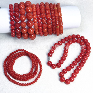 ���l���ϼt�ִ����ɫ����� ʯӢ����108��������ʯ���ֱ����؛