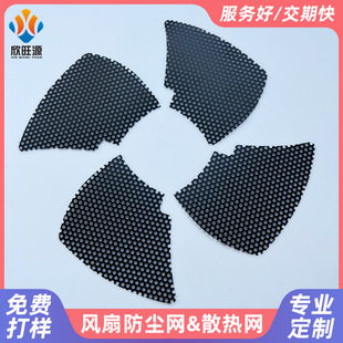 �S�Ҷ����L�ȼӝ������m�W���a�������Cе�O���^�Vɢ��pc���m�W