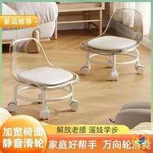 亚克力凳子静音万向轮滑轮小椅子家用矮凳美缝可移动靠背椅旋转