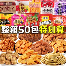 8090�󃺕r���fС��ʳ��Y��ͯ��С�u��������e5ë�XʳƷС��