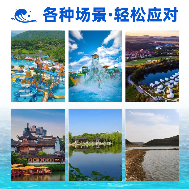 滚塑材质户外运动卡丁船 水上冲浪高速摩托艇 多功能电动卡丁船|undefined