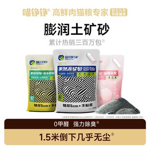 ���P�P��Ȼԭ�V�Vɰ����̿������ˮ�׽Y�F����؈��؈ɰ���]����