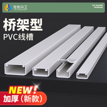 �S���ṩ늾����o�� �����pvc���� �b�ޏS����ɫ���z�߾���