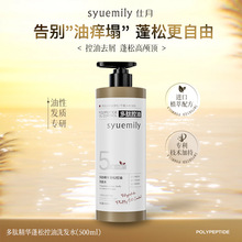 ¶ļt]șϴlˮƿϴ^ȥмϴl¶