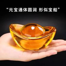 �Sˮ��Ԫ���Ҿӿ͏d��ʽ�b��ֽ������Ԫ���[���������P�YƷ���l