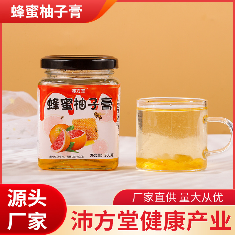 Wholesale Ready-To-Eat Honey Grapefruit Tea Paste Flavoring from the Source Manufacturer, Ready-To-Drink Fruit Tea Paste, Dropshipping