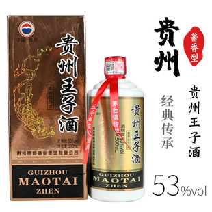 Դ�^؛Դ�F�����Ӿ��u����ԭᄰ׾�53�ȼ��߶ȼZʳ�Ͼ�һ�����l