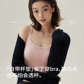 无痕文胸;女士三角裤;女士背心