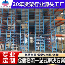 �����w��ʽ�}��؛�� ����؛���w��ƽ̨ ���M�OӋ���bһվʽ����