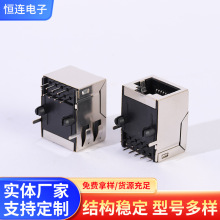 ̫WBRJ45Wjӿʽ5901ϵжNҎSֱN