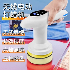 电动角磨机;电动工具配件;其他钳类工具