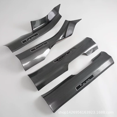 Şüşə kənarı xromları/moldingləri | Threshold Strip Reversing Mirror - hydrocarbon-inner-sill-strip-abs4k