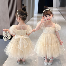 女童星星连衣裙2024夏季新款洋气时髦儿童装女宝宝甜美公主裙童装
