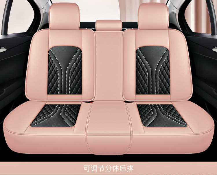 2025 New All-Inclusive Full Leather Four-Season Universal Car Cushion Seat Cover Manufacturer Wholesale
