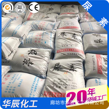 ȷ46%/rõ/Iӄ/S؛Դֱl