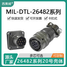 ِķ26482܊MS3112MS3116-20-39оPSˮBղ^