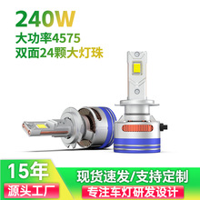 ܇LEDp~ܴʏh1h11h7h4hһw9005