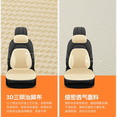 Waist support Cushion Truck Seat Car Lumbar