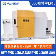 �S�ҹ���800�ұۆνg�C�ұۆνg��Ť�C�߹������~���������g�ϙC