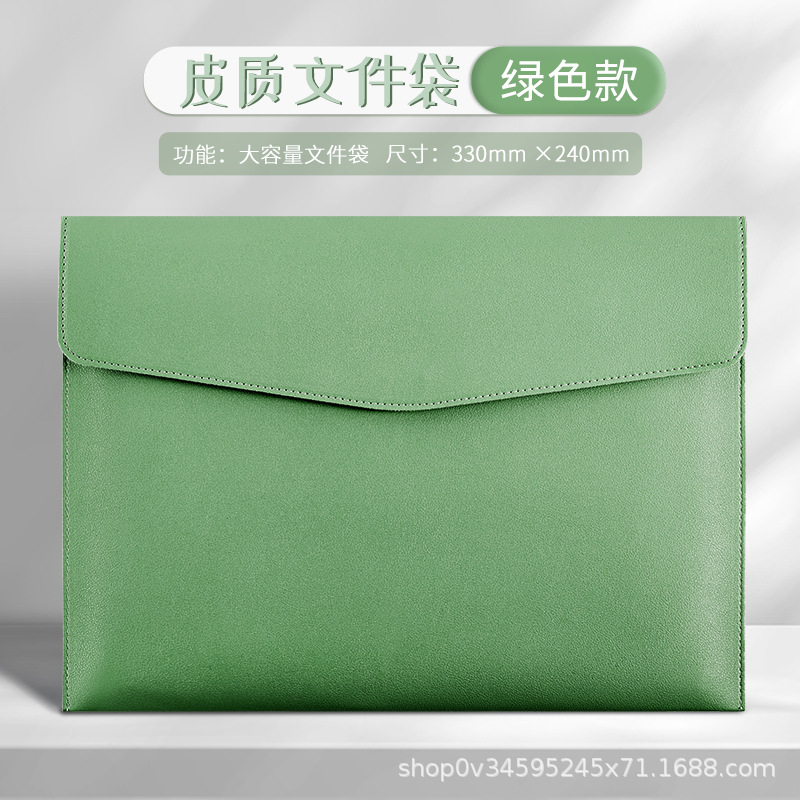 그린-A4 나파무늬-파일백